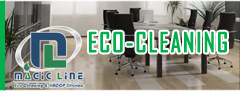 Magic Line | Eco-Cleaning & HACCP Division.